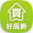 icon com.housefun.buyapp(Rumah bagus untuk membeli rumah) 3.14.1
