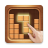 icon Block Puzzle(, Puzzle Blok Kayu
) 1.0.3