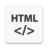 icon Html Reader(Pembaca HTML / Penampil) 2.4.7
