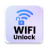 icon Wifi Analyzer(WIFI Analyzer: Kata Sandi WIFI) 3.4.4