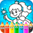 icon Drawing Princess(Princess coloring.) 1.0.7