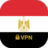 icon EGYPT VPN(VPN Mesir - Buka Blokir) 3.8.5.2