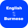 icon Translator(Penerjemah Bahasa Inggris ke Bahasa Burma)