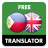 icon com.suvorov.tl_en(Filipino - Penerjemah Bahasa Inggris) 4.7.4