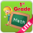 icon First Grade Math Lite(First Grade Math (Lite)) 1.5