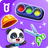 icon Baby Panda Occupations(Pekerjaan Impian Bayi Panda
) 8.67.00.00