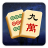 icon Mahjong Solitaire(Mahjong Solitaire
) 1.0