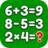 icon Math Games(Math Games Puzzles Offline) 30
