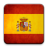 icon Spain Radio(Radio Spanyol) 4.12