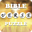 icon Bible Verse Puzzle(Ayat Alkitab Gratis
) 1.0.6