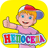 icon com.whisperarts.kids.neposeda(Cerita, teka-teki untuk anak-anak) 2.4.0