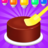 icon Cake Maker Games For Kids(Pembuat Kue: Game Memasak untuk Anak-anak) 1.7