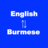 icon Translator(Penerjemah Bahasa Inggris ke Bahasa Burma) 2.1.5