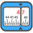 icon view.newdietdiary.ljhee(Diary diet) 1.2.1