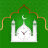 icon Ramadan Kareem() 1.12