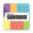 icon SANDBOX(Festival Sandbox) 2.0