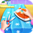icon Baby Fashion Tailor(Baby Tailor - Clothes Maker) 7.9.5077