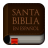 icon com.azwstudios.theholybible.em(Alkitab dalam bahasa Spanyol) 2.8.7