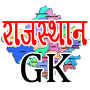 icon Rajasthan GK(Rajasthan GK dalam bahasa Hindi)
