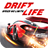 icon Drift Life:Speed No Limits(Drift Life: Legends Racing) 1.0.11