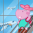 icon Kids Airport Adventure 2(Petualangan Bandara 2) 1.6.9