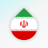icon Drops(Drops: Belajar Bahasa Persia
) 38.0