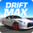 icon Drift Max(Drift Max - Balap Mobil) 7.9