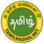 icon Tamilradios.net(Tamil FM Radio Live Film Online)
