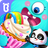 icon com.sinyee.babybus.monsterII(Monster Panda Kecil Teman-teman
) 8.42.00.01