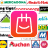 icon Folhetospromocionais.com(Brosur dan promosi Portugal) 3.11.0