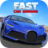 icon Fast Car Driving(Fast Car Driving
) 1.1