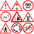 icon Traffic Test(Uji Tanda Lalu Lintas Alarm Mobil) 1.1.3