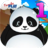 icon Panda Grade 1(Panda Game Pembelajaran Kelas 1) 3.10
