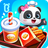 icon com.sinyee.babybus.diner(Kuis Memasak Sarapan Bayi Panda) 8.64.00.01