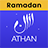icon Athan(Athan: Waktu Sholat Al Quran) 9.4