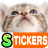 icon Cat Stickers(Stiker Kucing) 2.33.34.2