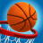 icon Basketball(Bintang Bola Basket:) 1.37.1