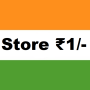 icon Low Price: Online Shopping App (Harga Rendah: Aplikasi Belanja Online)