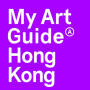 icon Art Basel Hong Kong 2021(Seni Basel Hong Kong 2021
)