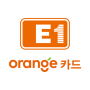 icon E1오렌지카드 (Kartu oranye E1)