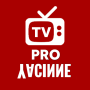 icon hitechapp.yoyotv(YOYO TV PRO |)