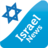 icon Israel News(Berita Israel Timur Tengah) 4.1.7