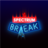 icon Spectrum_Break(Break
) 3.7