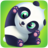 icon Pu(Pu panda lucu beruang game hewan peliharaan) 2.9