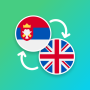 icon com.suvorov.sr_en(Serbia - Penerjemah Bahasa Inggris)