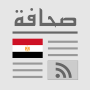 icon Egypt Press - مصر بريس (Mesir Press - Mesir Press)
