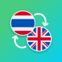 icon com.suvorov.th_en(Thai - Penerjemah Bahasa Inggris)