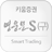 icon com.linkzen.app(Kiwoom Securities Hero Moon S (Versi Lama)) 5.7.5