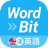 icon net.wordbit.entw(WordBit (自動學習) -繁體
) 1.6.0.72