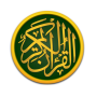 icon Ыйык Куран (Al-Quran)